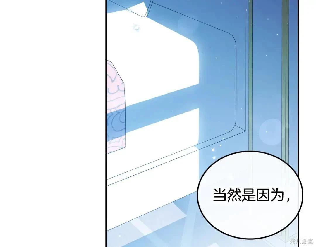 第 101 页