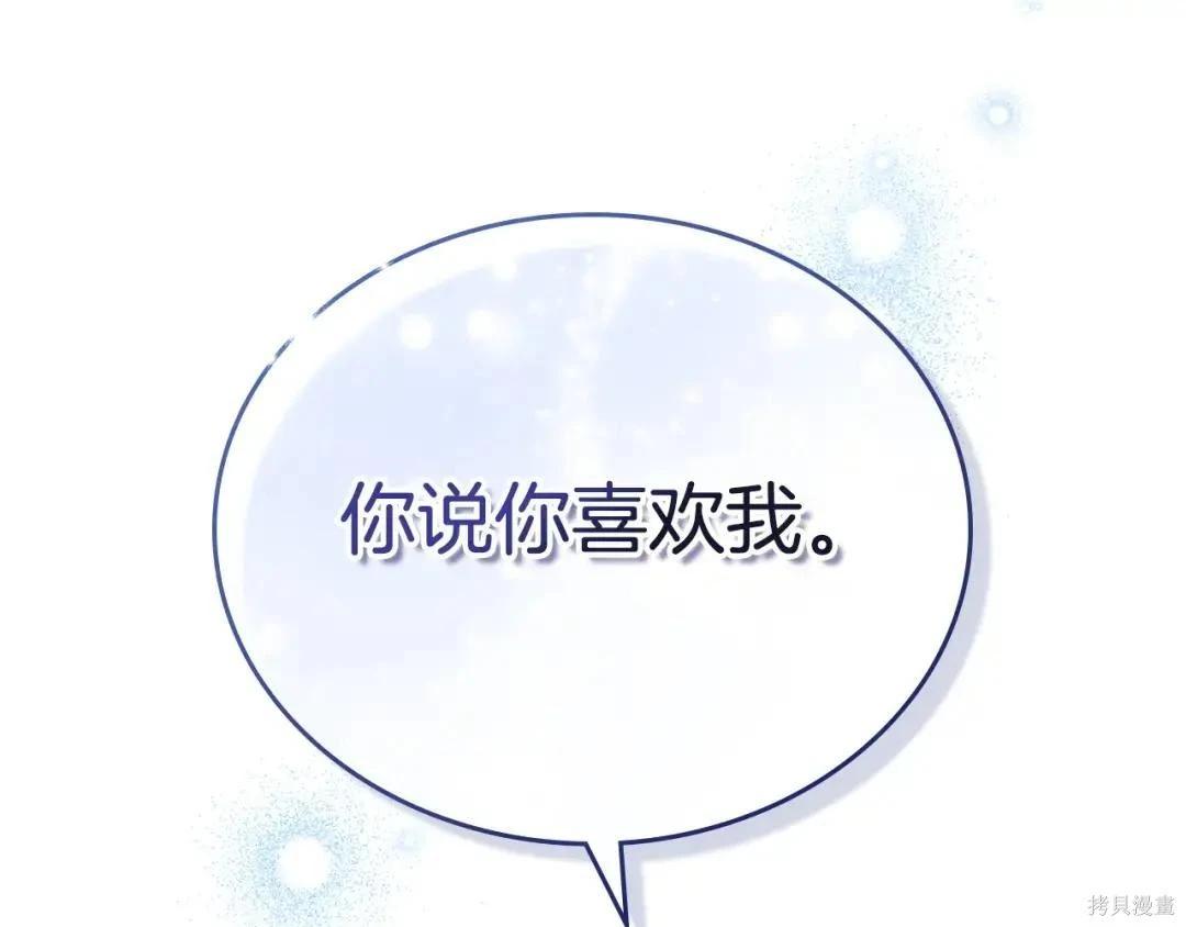 第 103 页