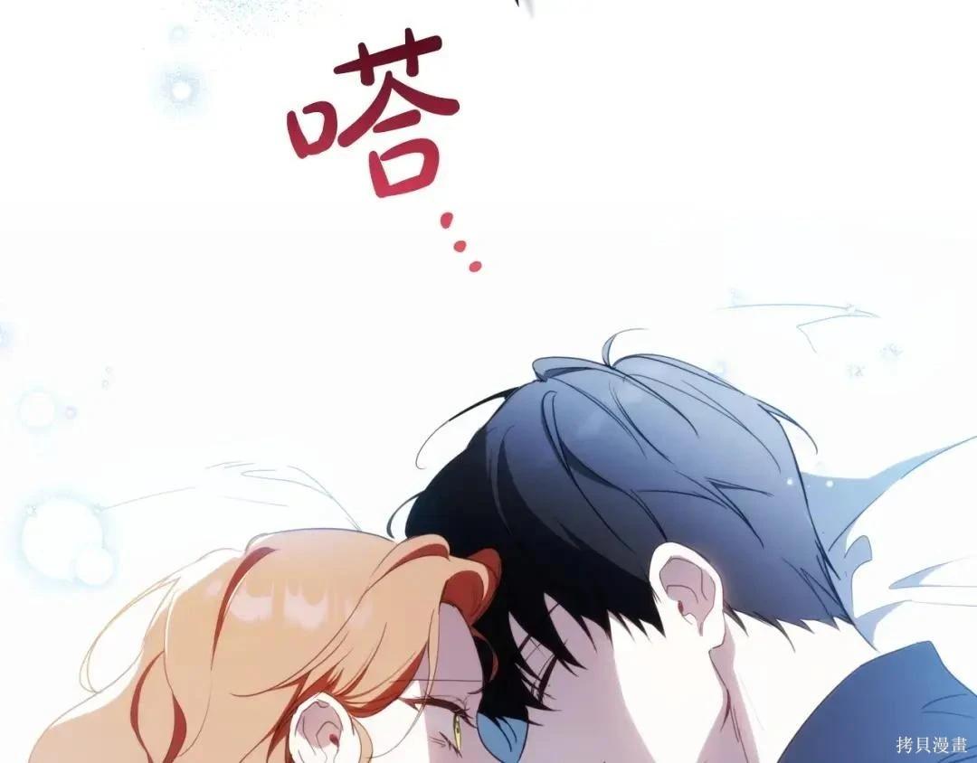 第 104 页