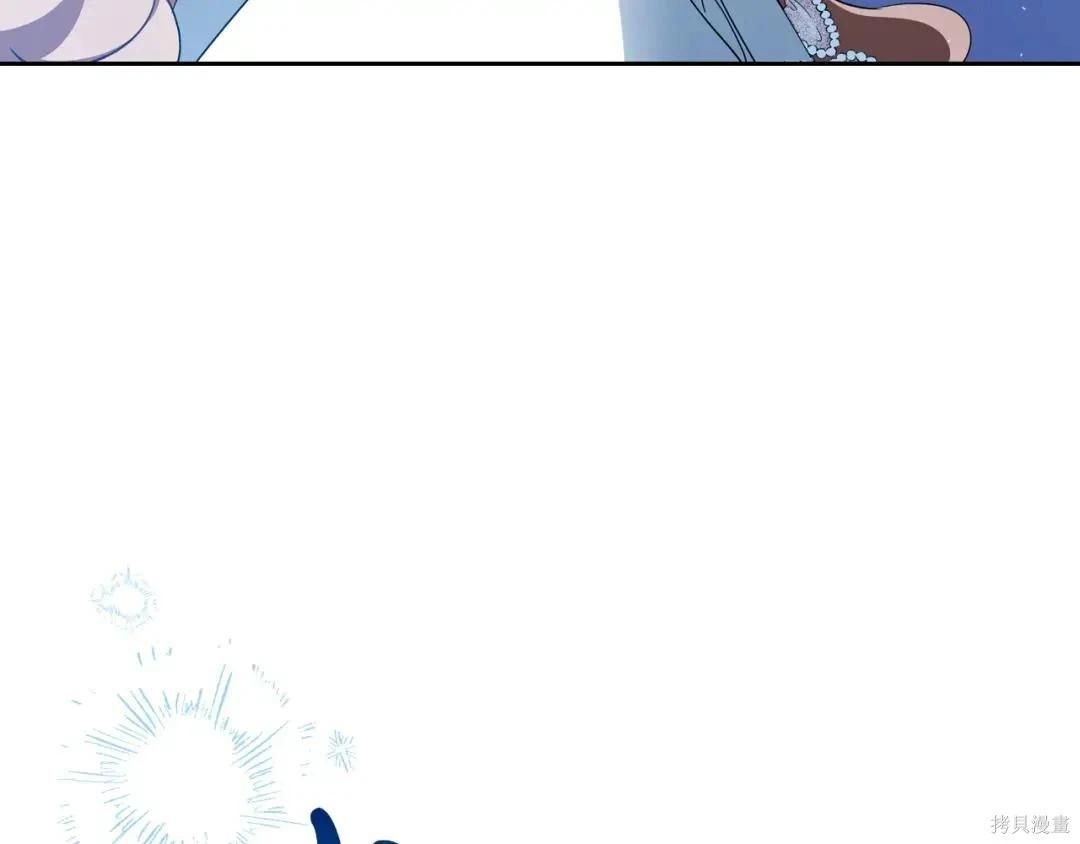 第 110 页
