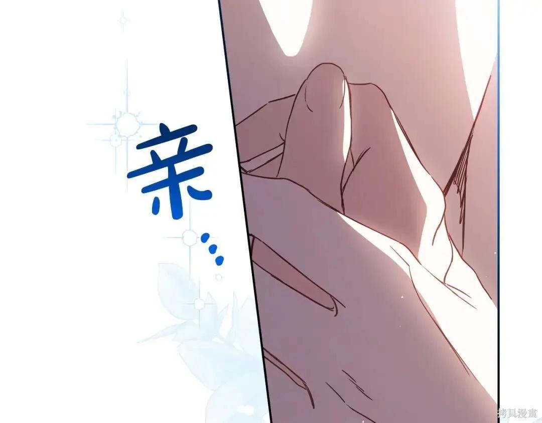 第 115 页