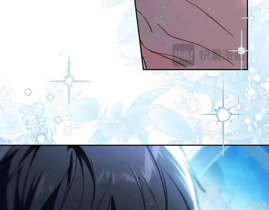 第 116 页
