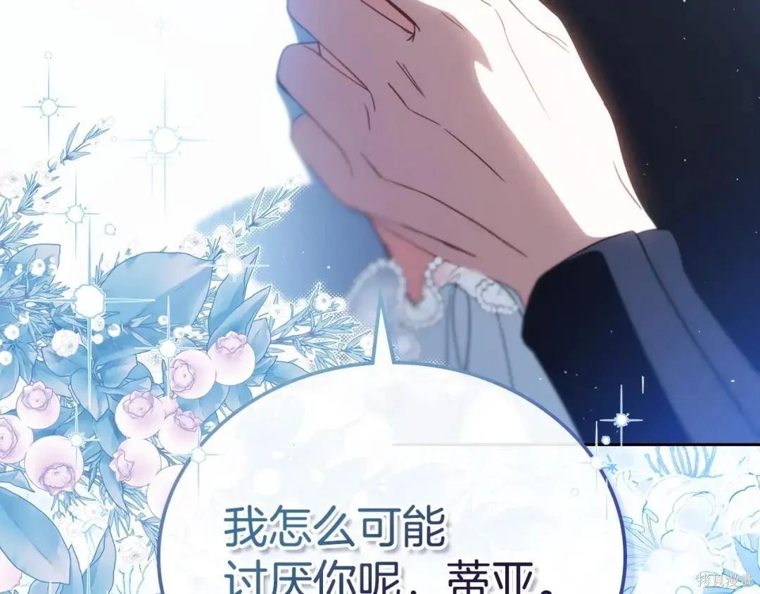 第 118 页