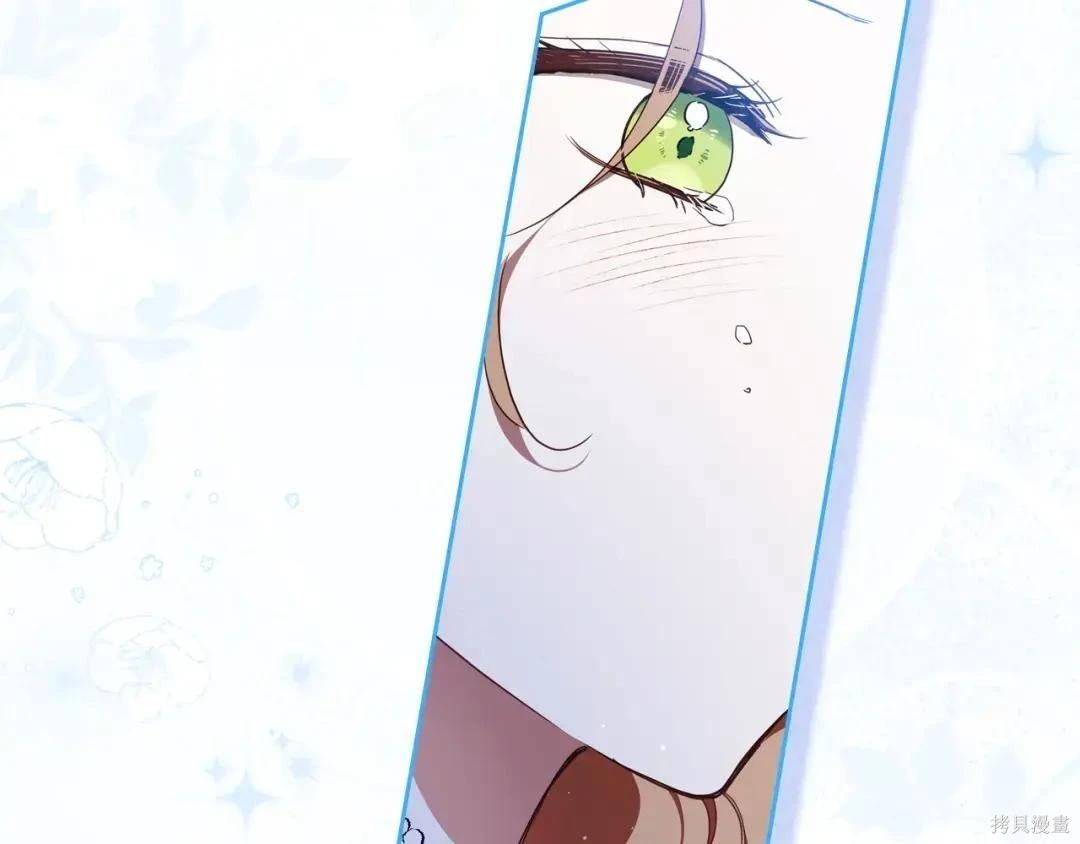 第 120 页