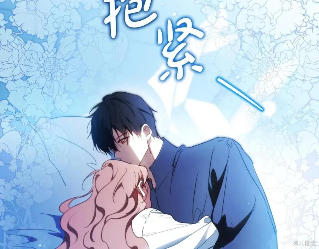 第 124 页
