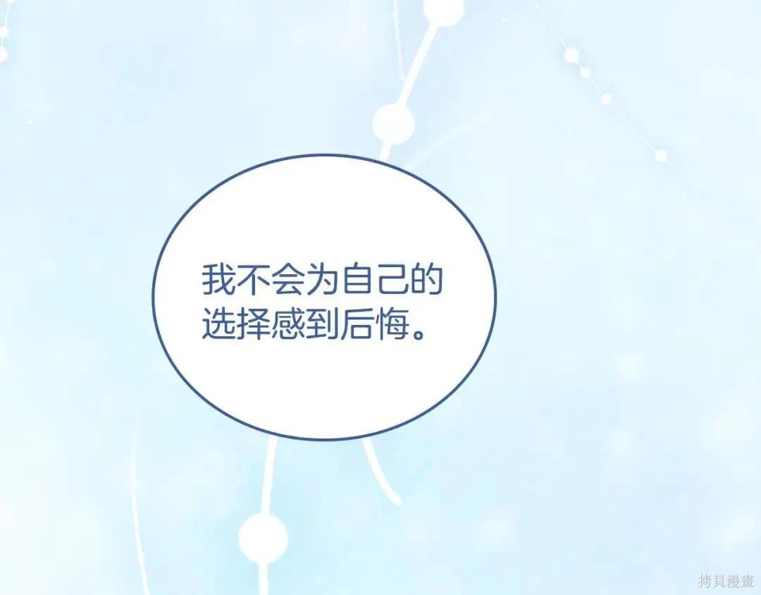 第 129 页