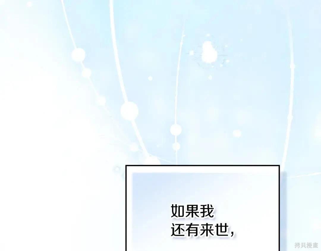 第 130 页