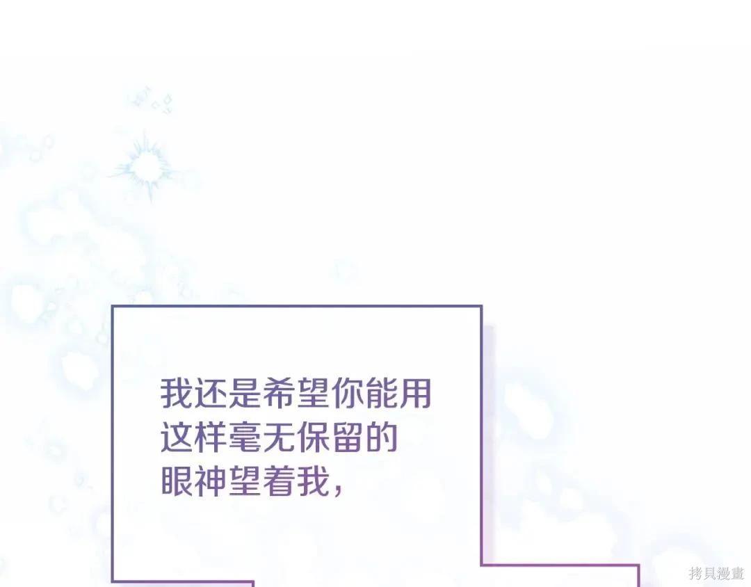 第 132 页