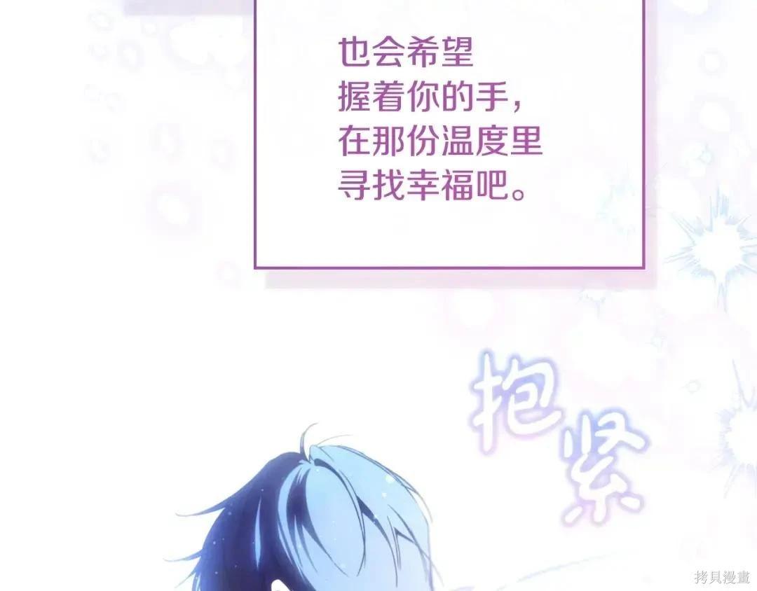 第 133 页