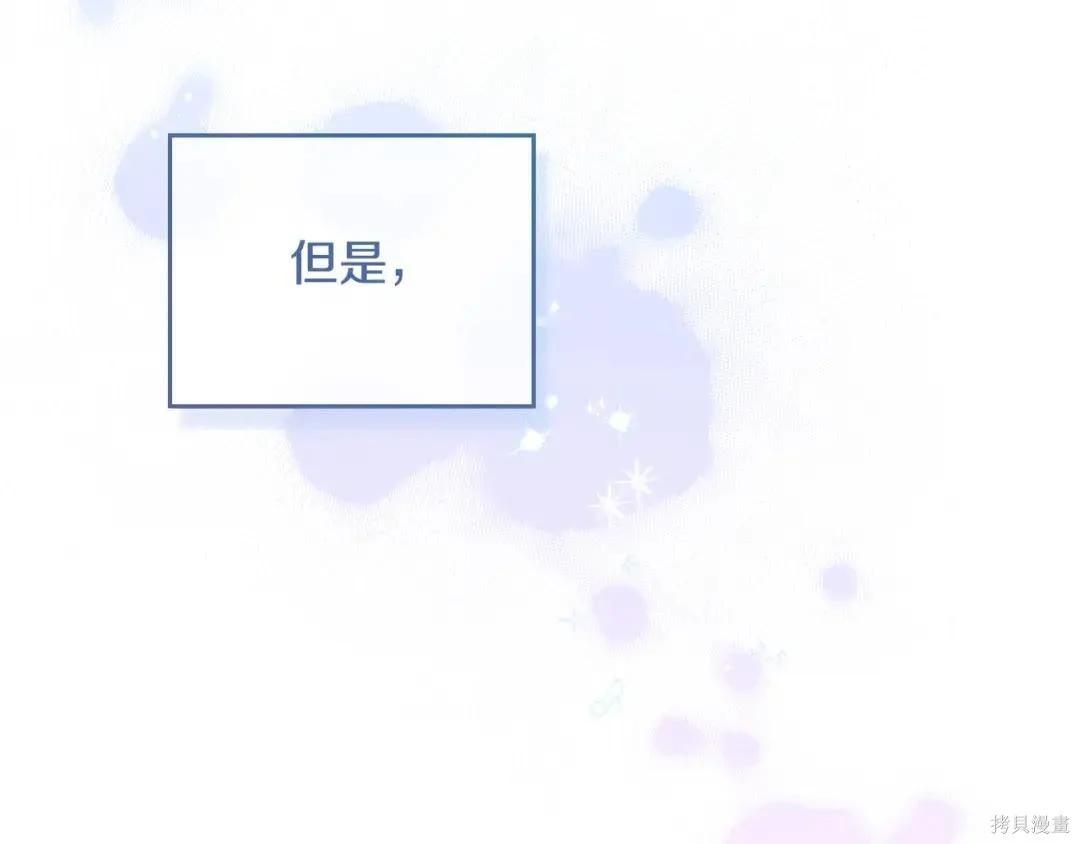 第 137 页