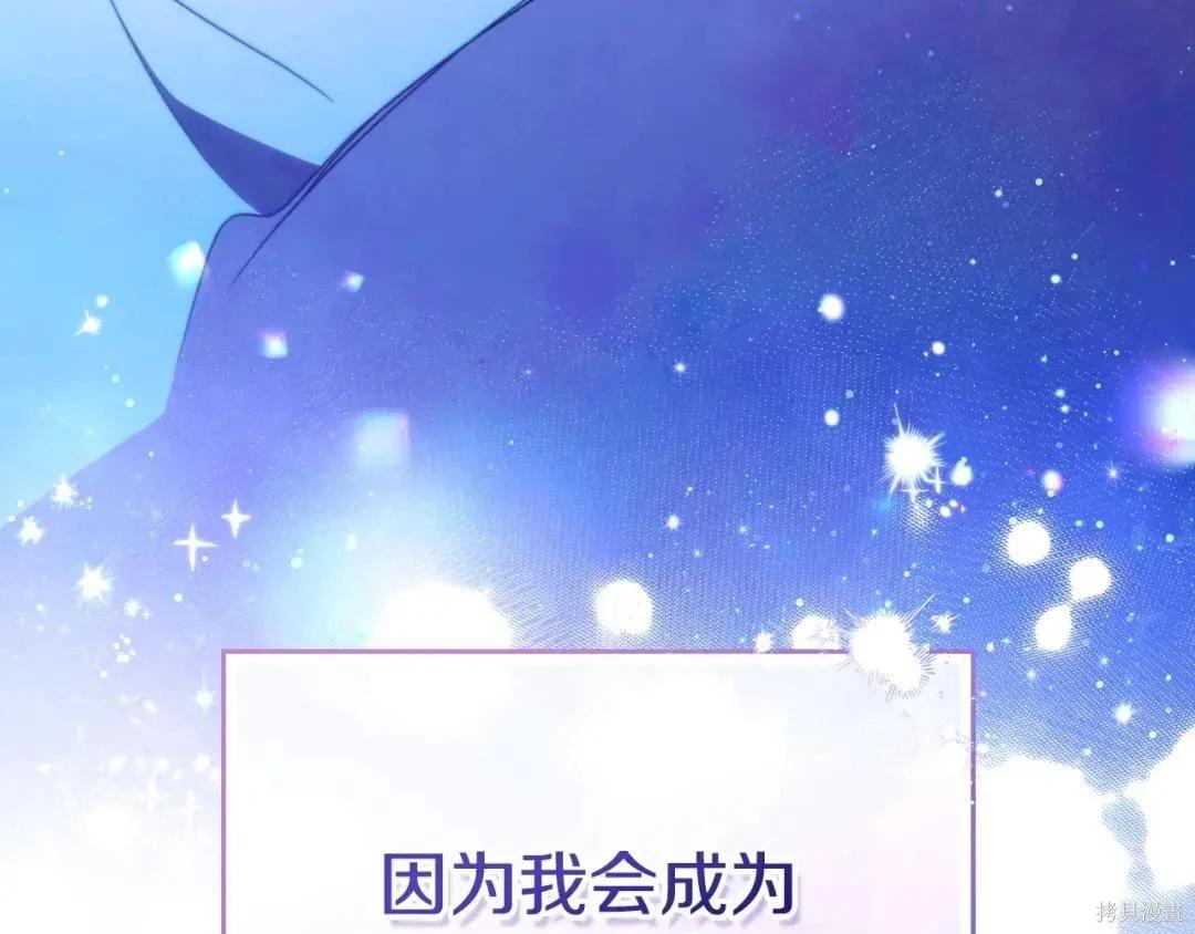 第 140 页