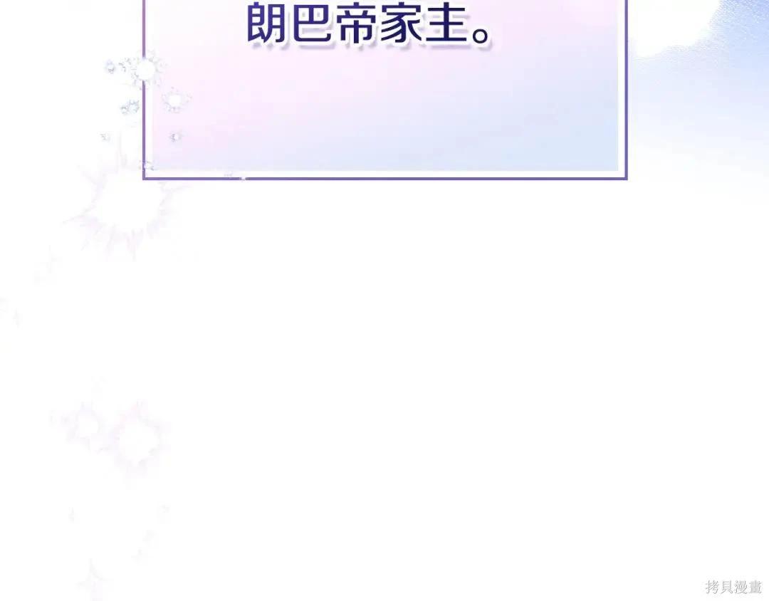第 141 页