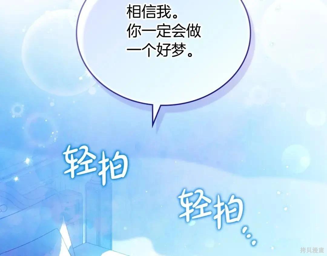 第 146 页