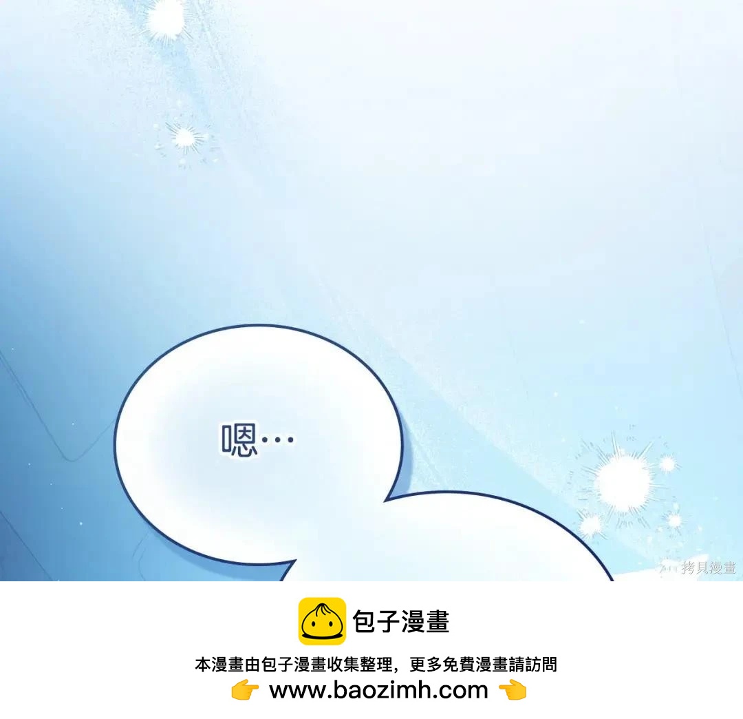 第 150 页