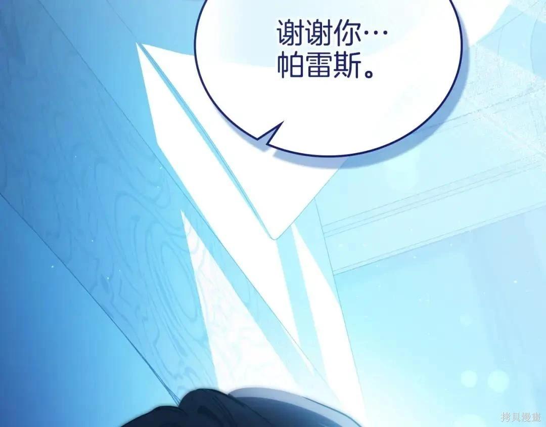 第 151 页