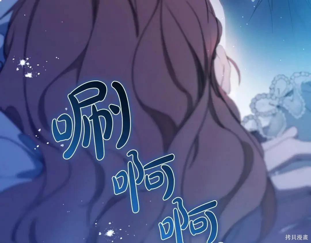 第 153 页