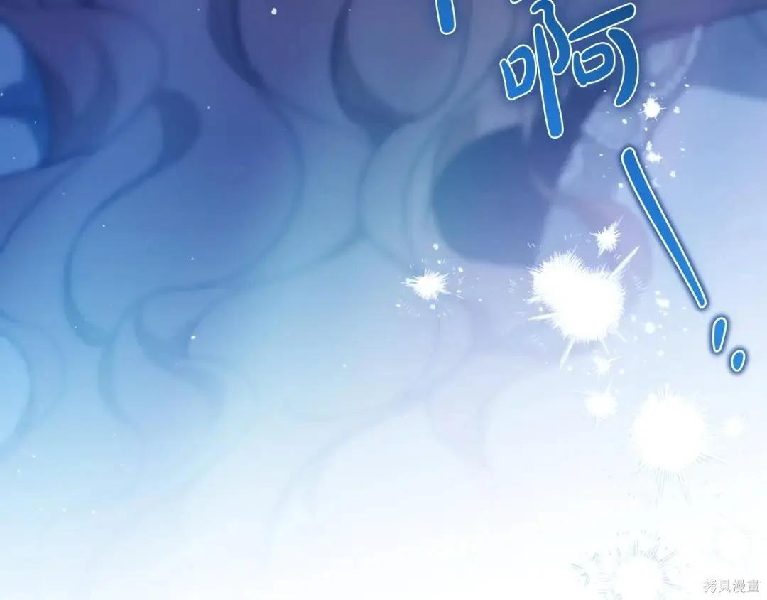 第 154 页