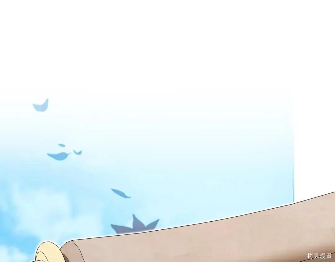 第 156 页