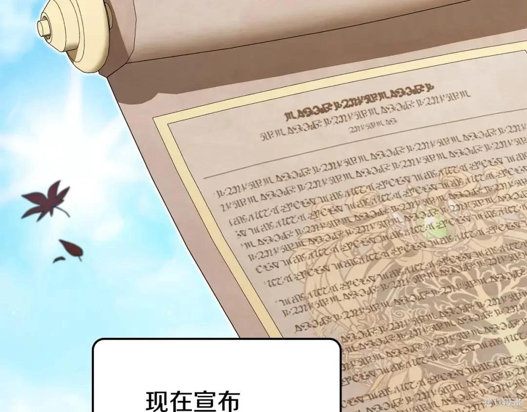 第 157 页