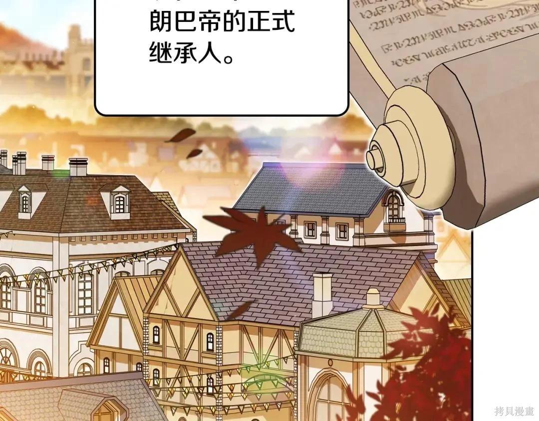 第 158 页