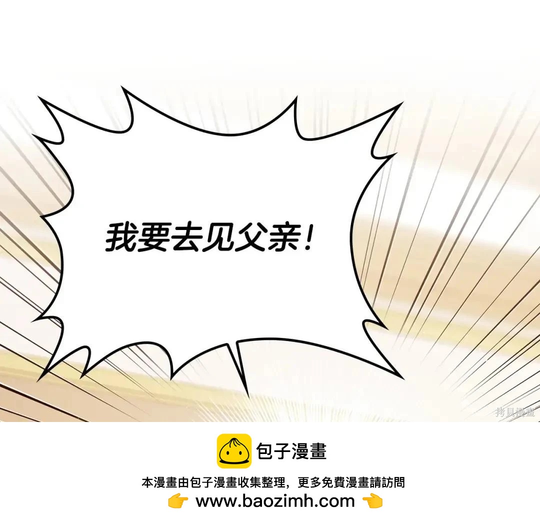 第 165 页