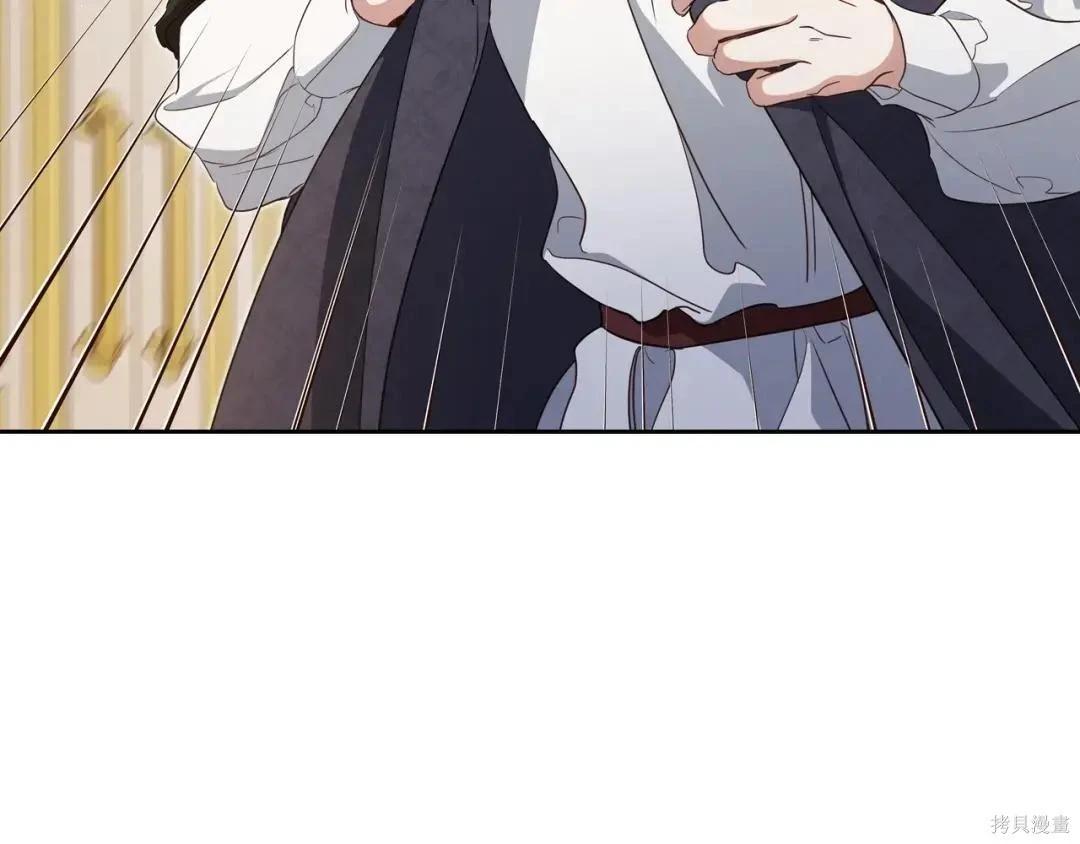 第 167 页