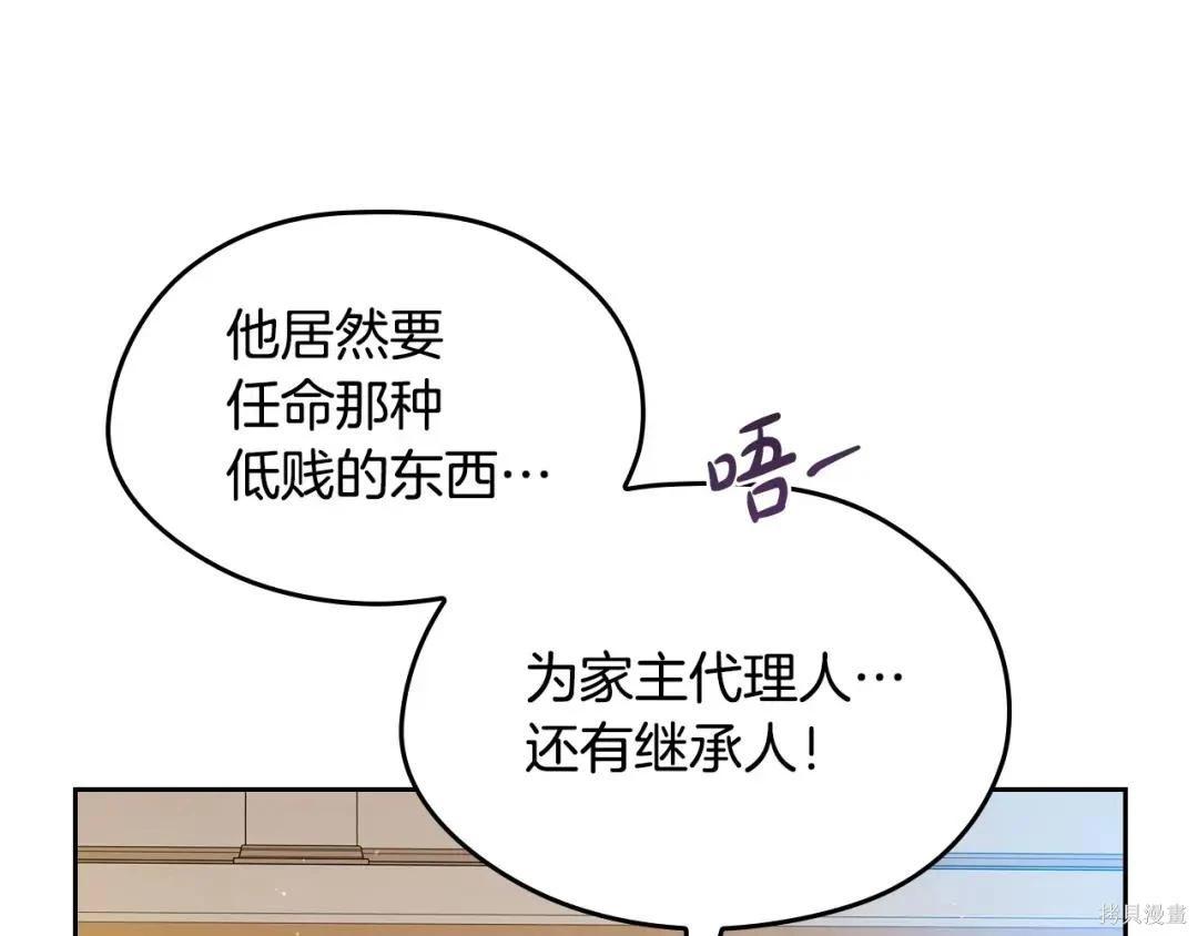 第 169 页