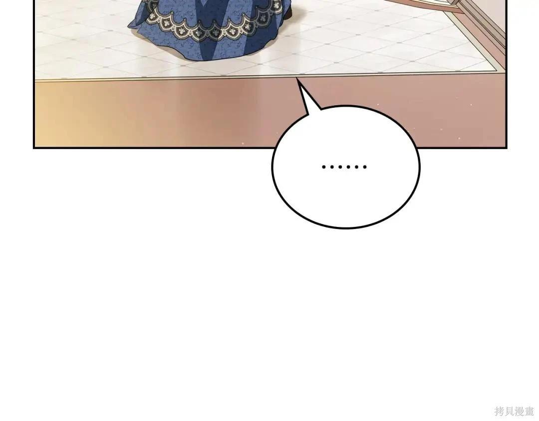 第 171 页