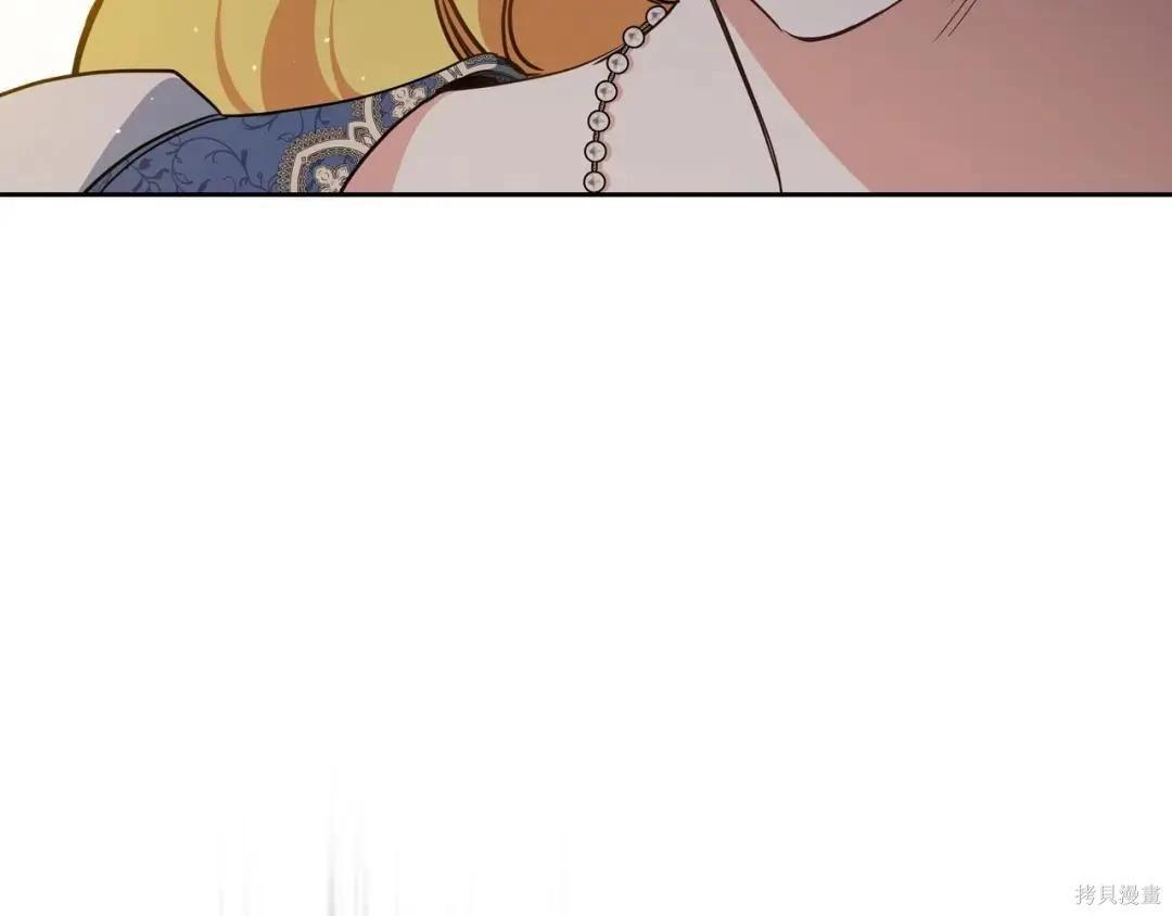 第 174 页