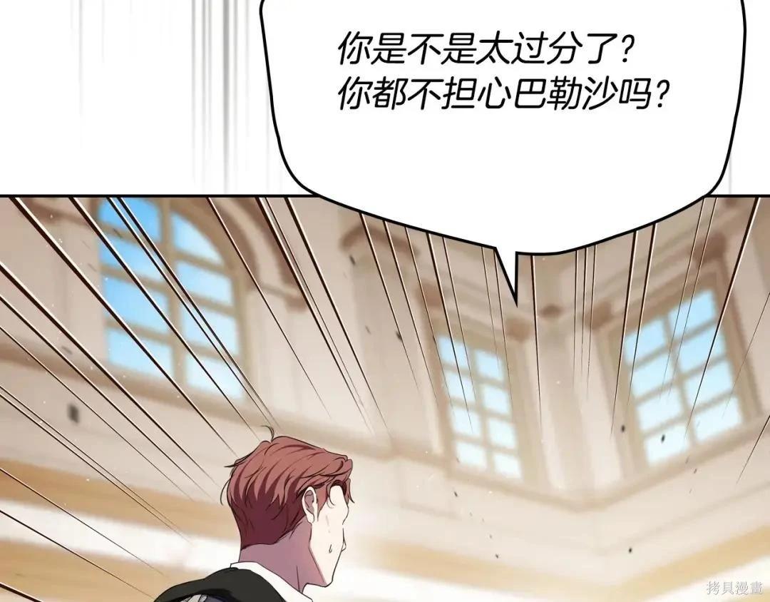 第 176 页