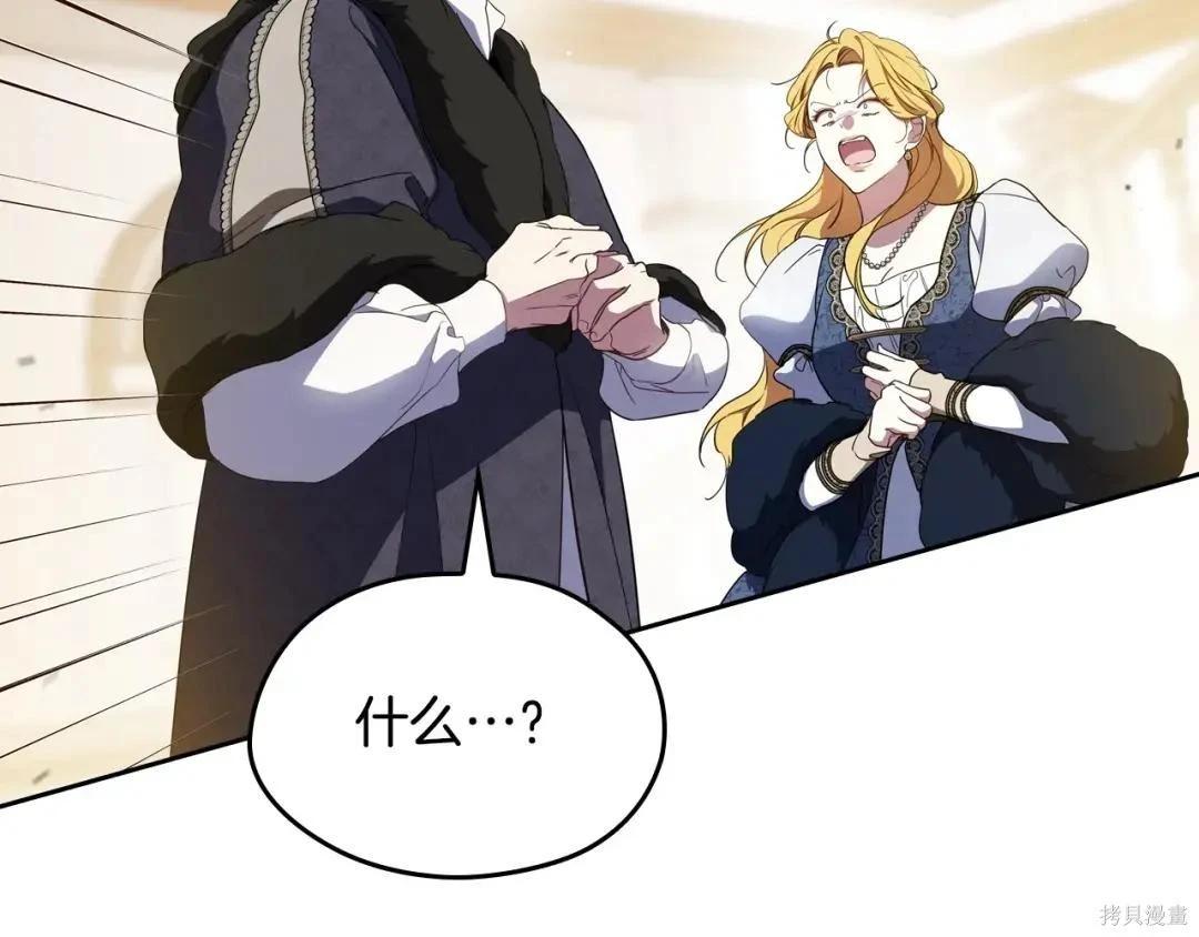 第 177 页