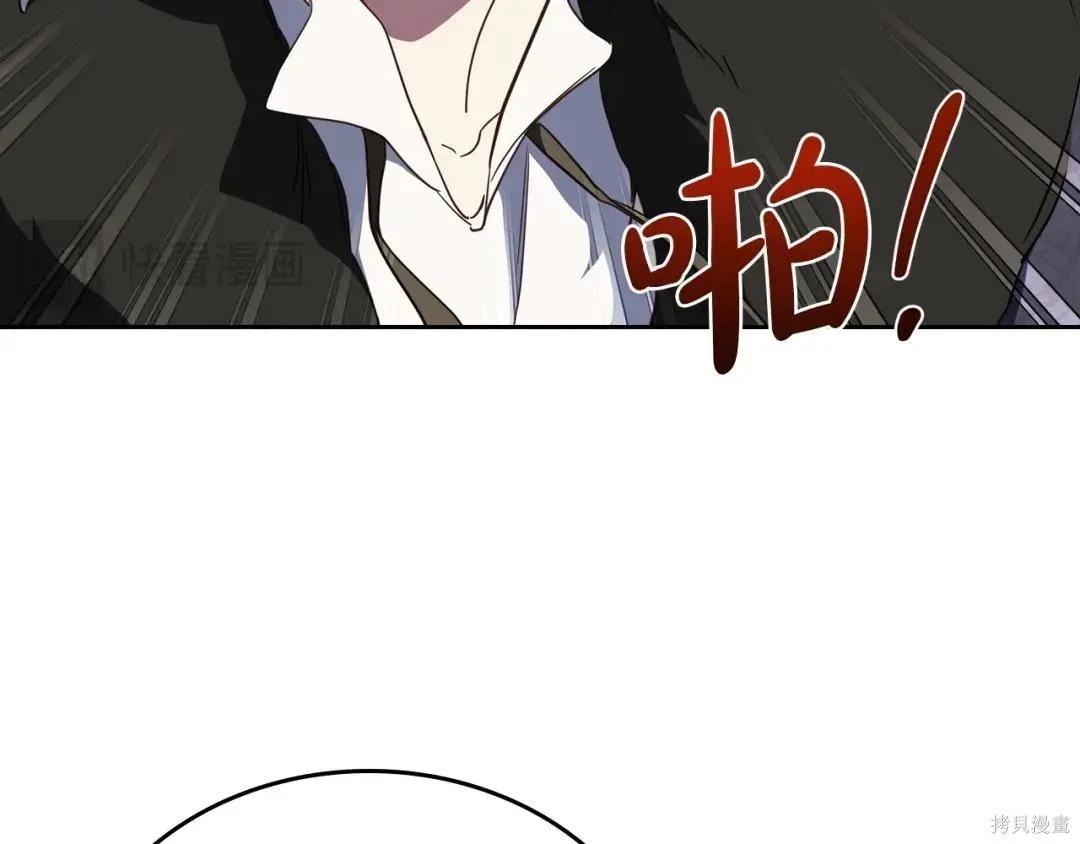 第 181 页