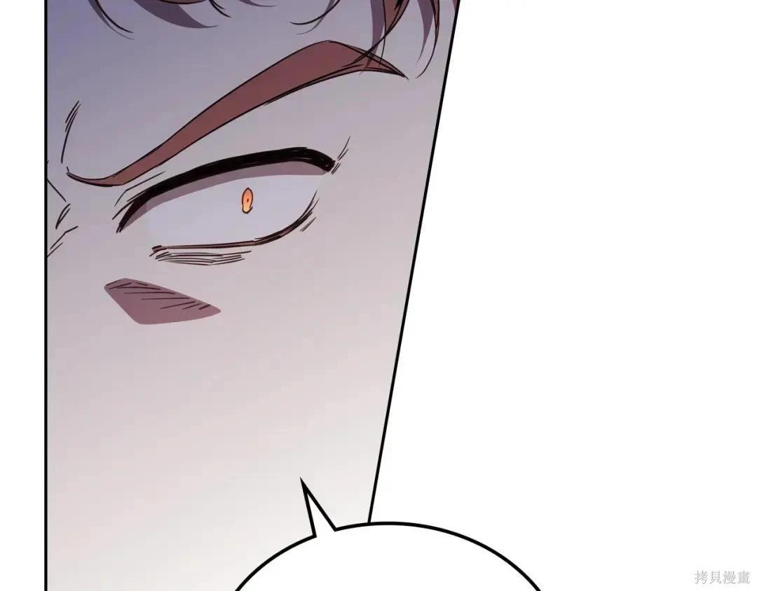 第 183 页