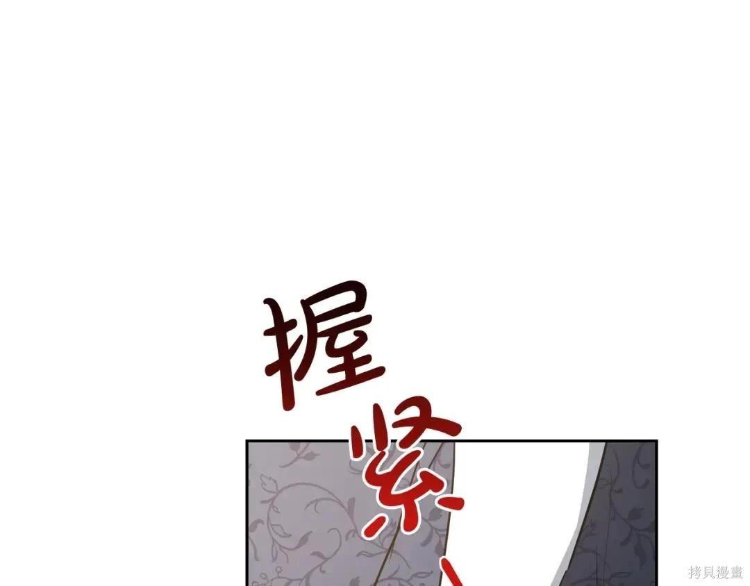 第 191 页