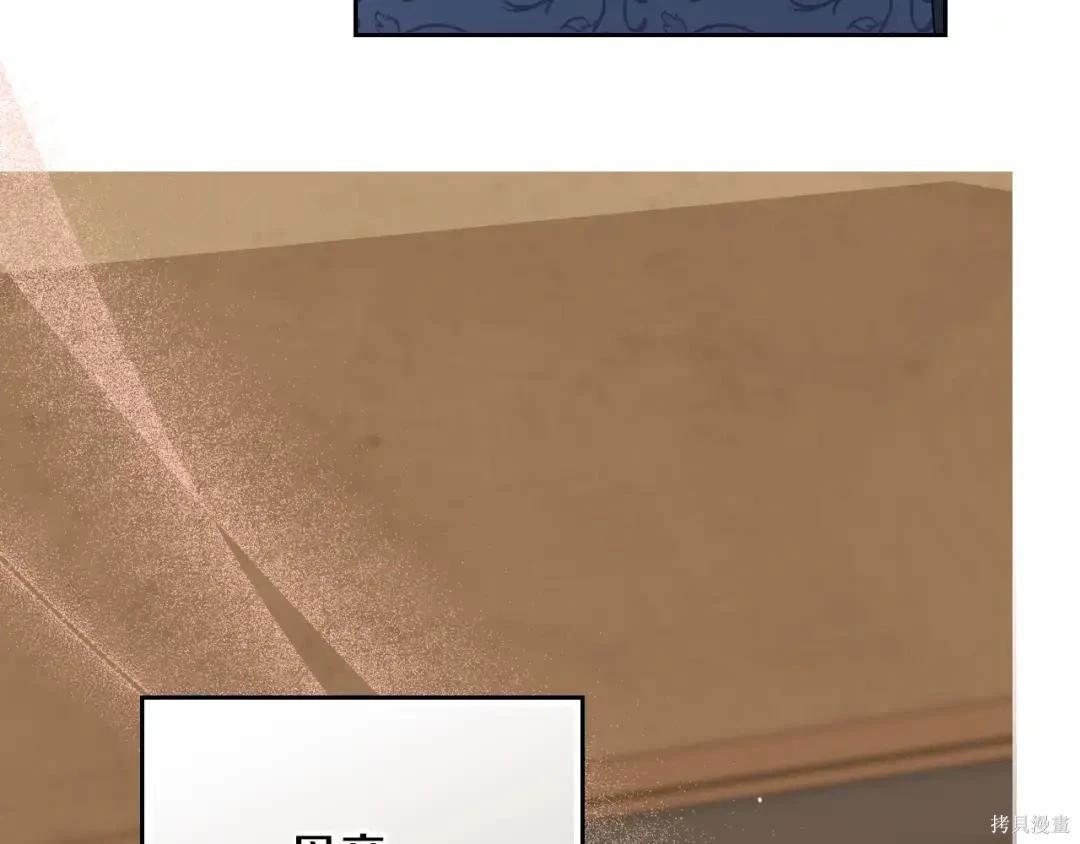 第 193 页