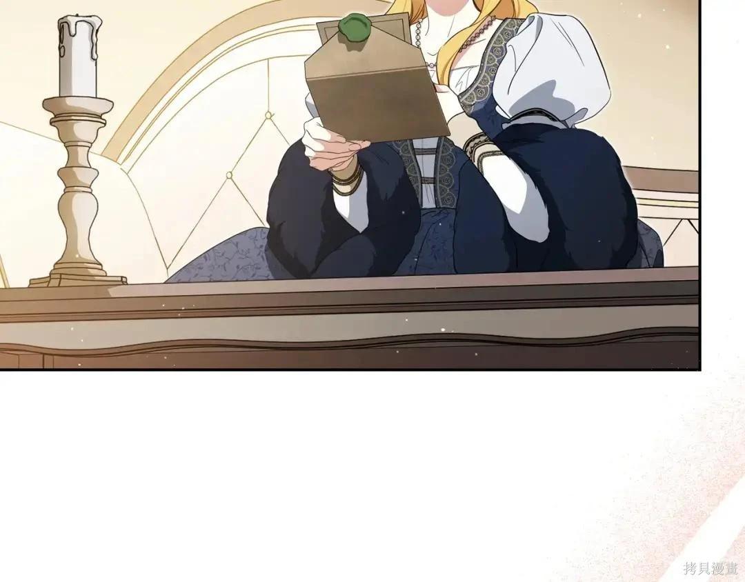 第 195 页