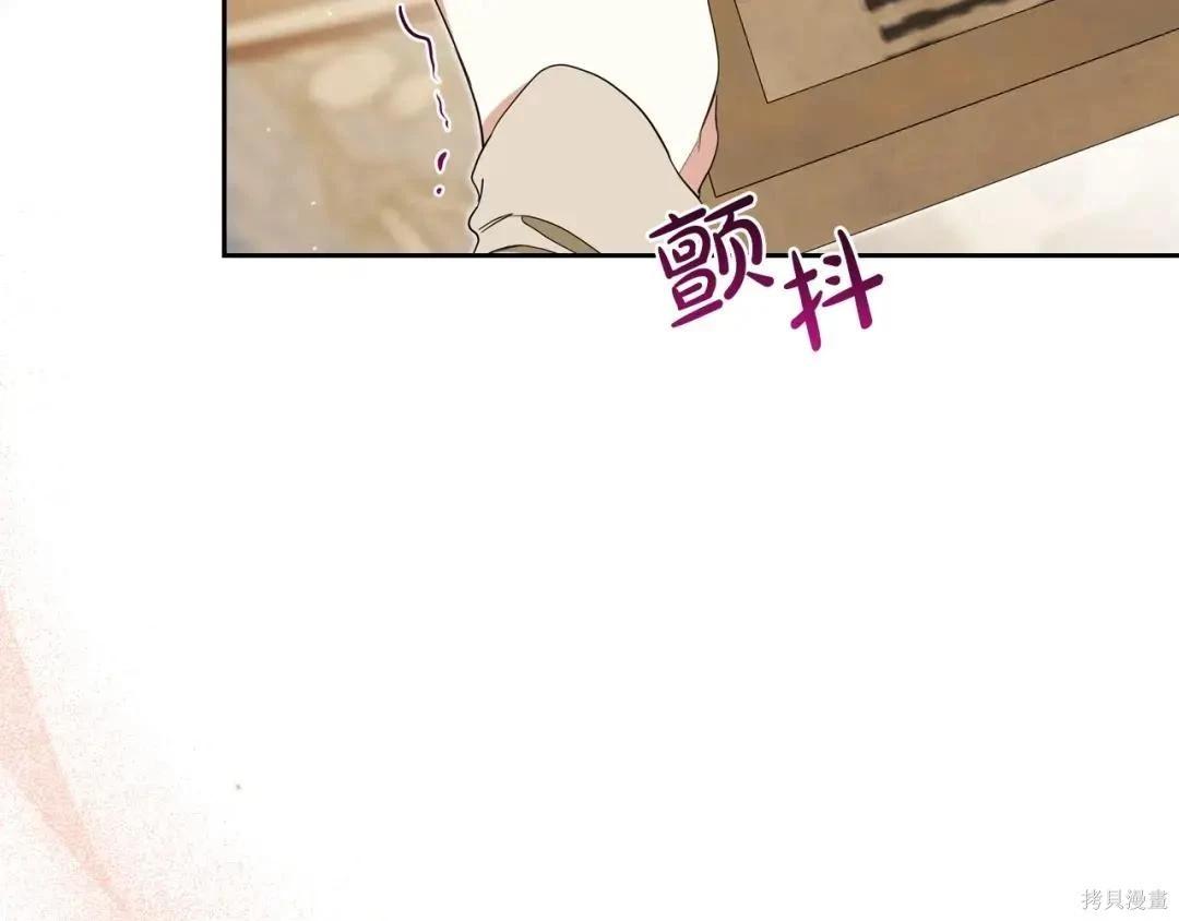 第 198 页