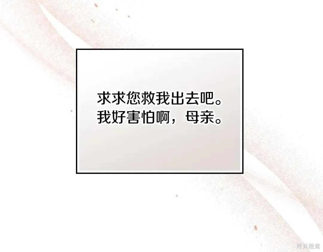 第 199 页