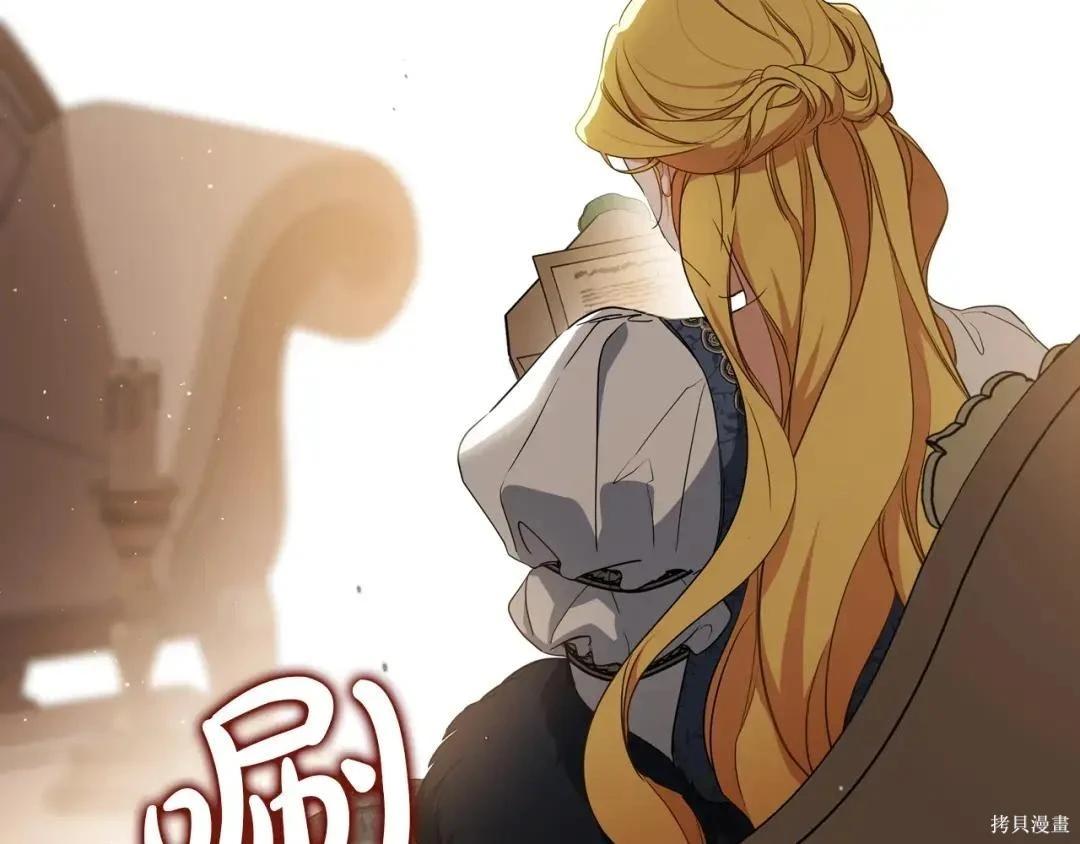 第 201 页