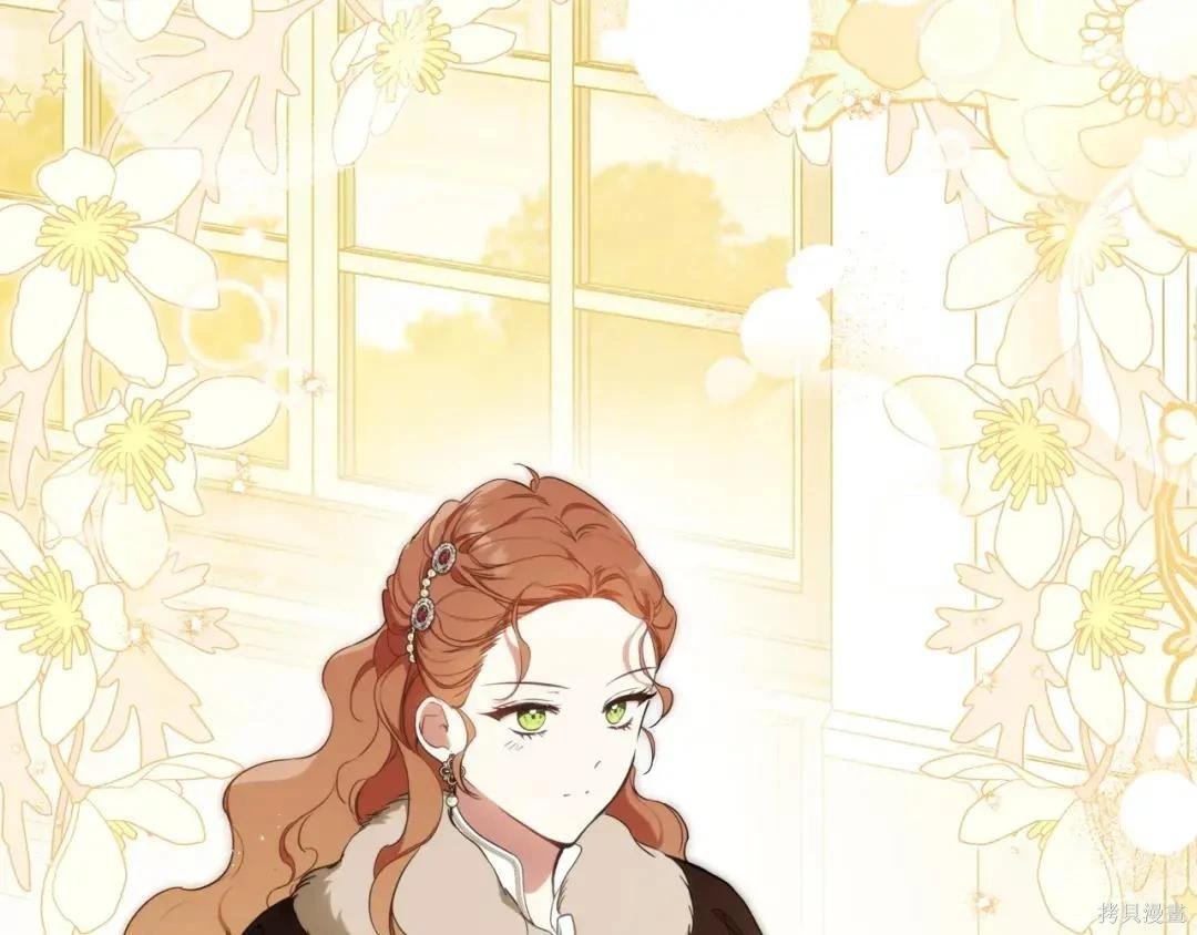 第 209 页