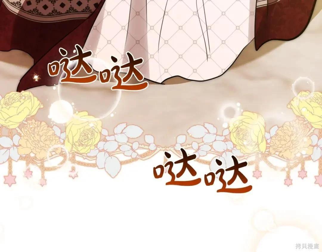 第 212 页