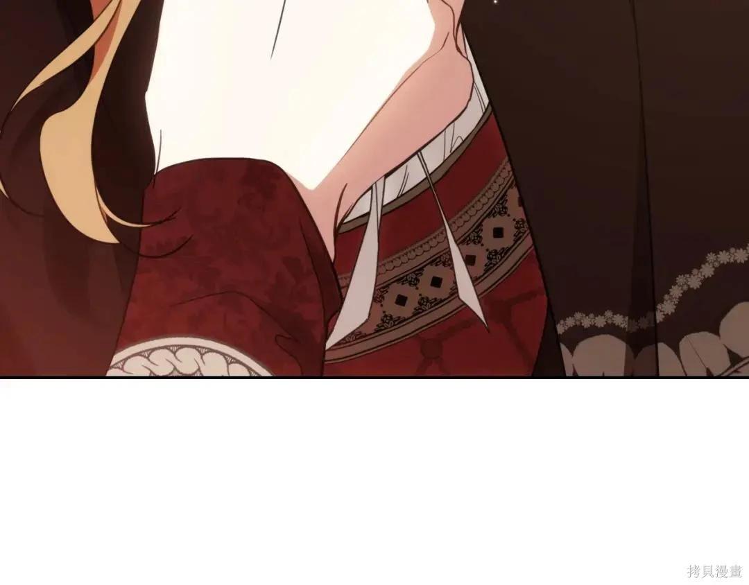 第 214 页