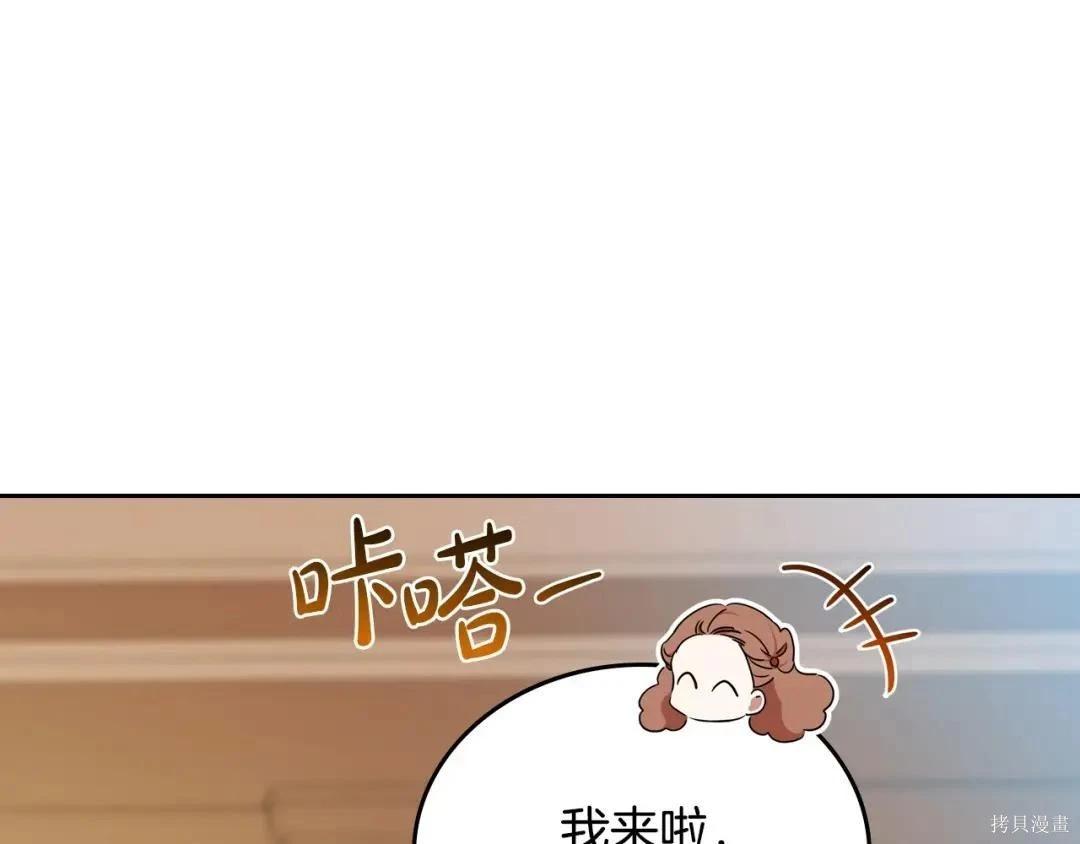 第 216 页