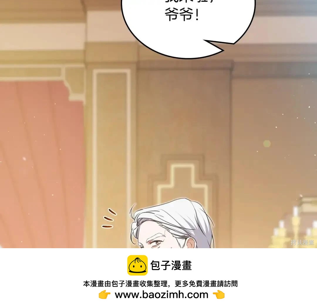 第 217 页