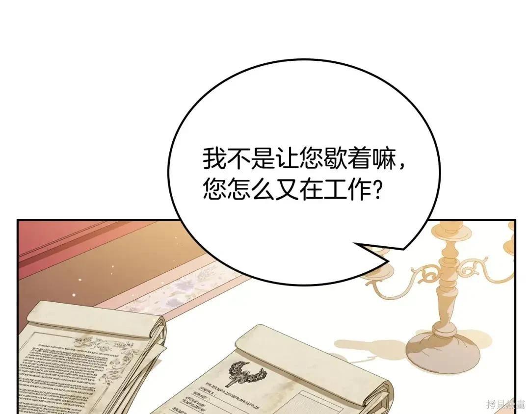 第 220 页