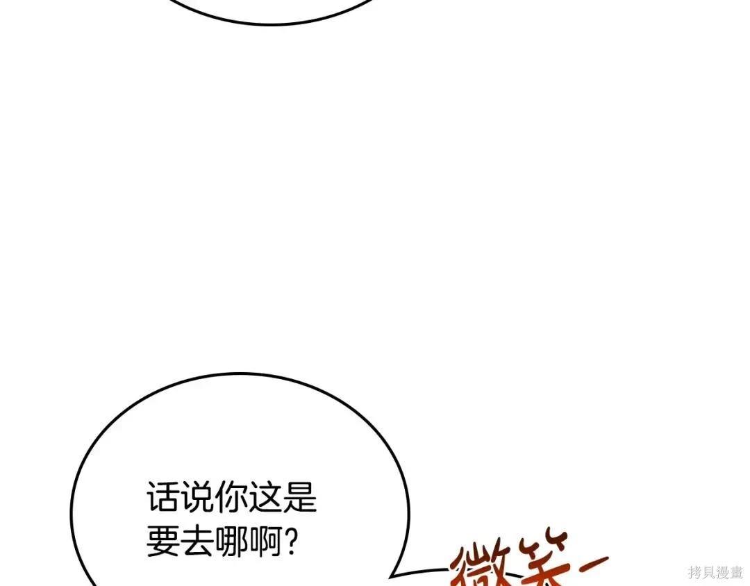 第 222 页