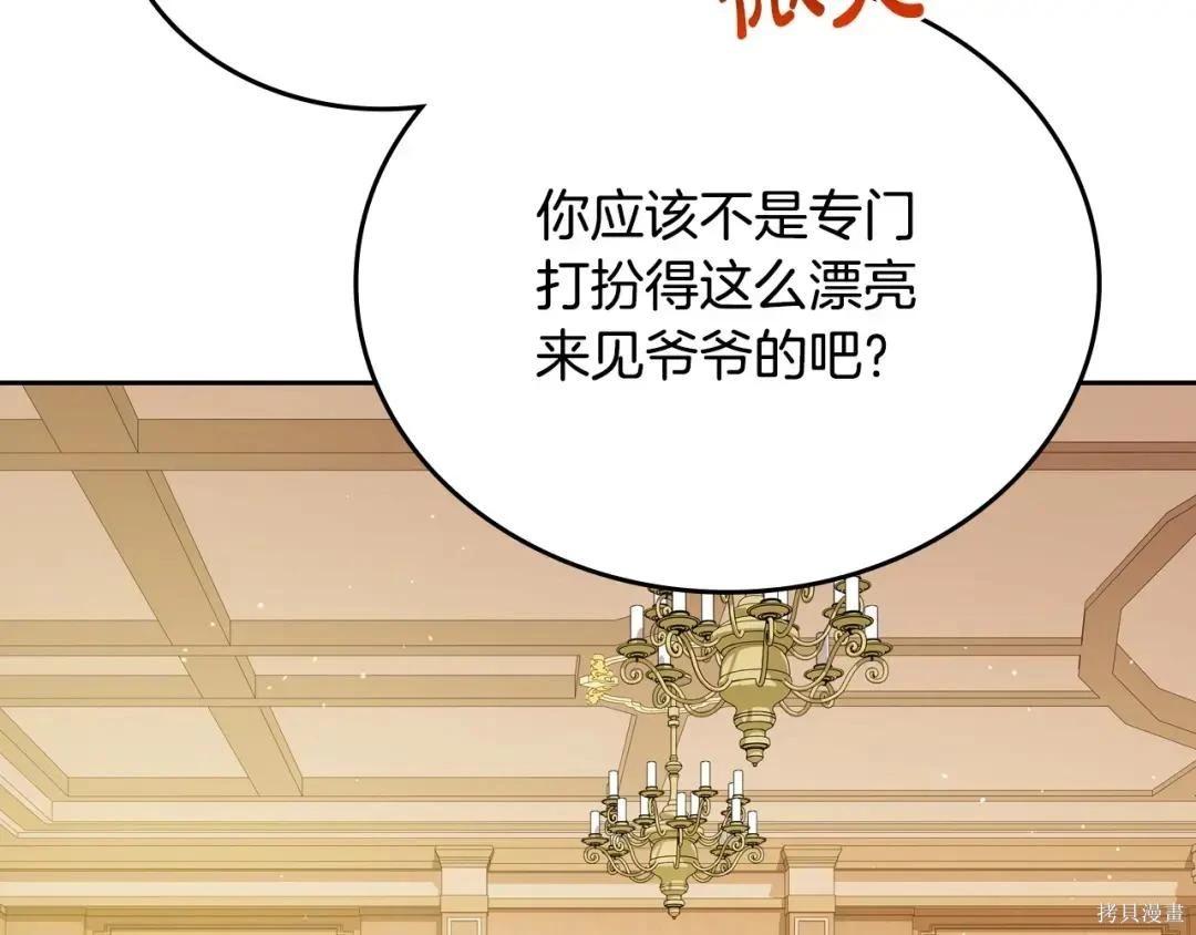 第 223 页