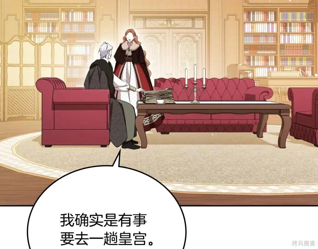 第 224 页