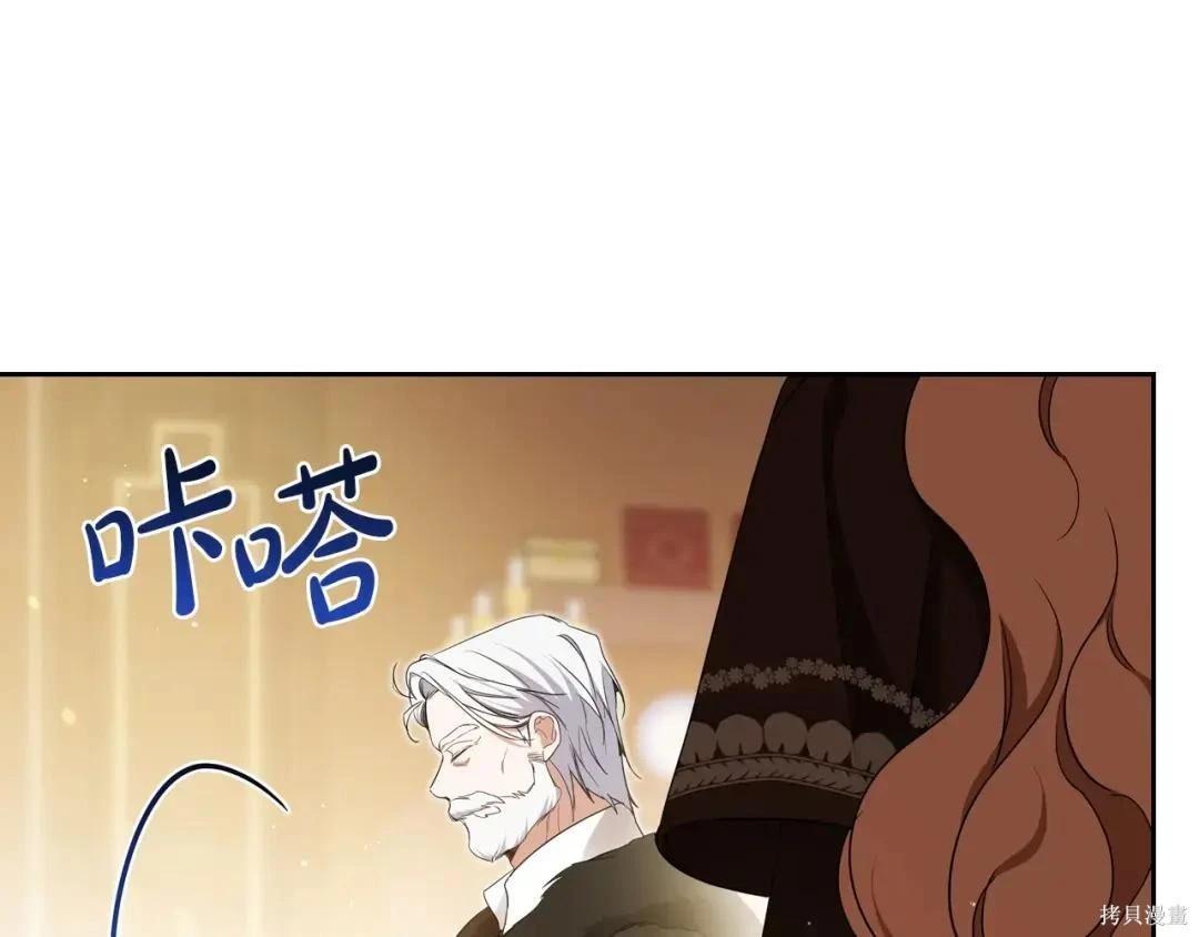 第 226 页