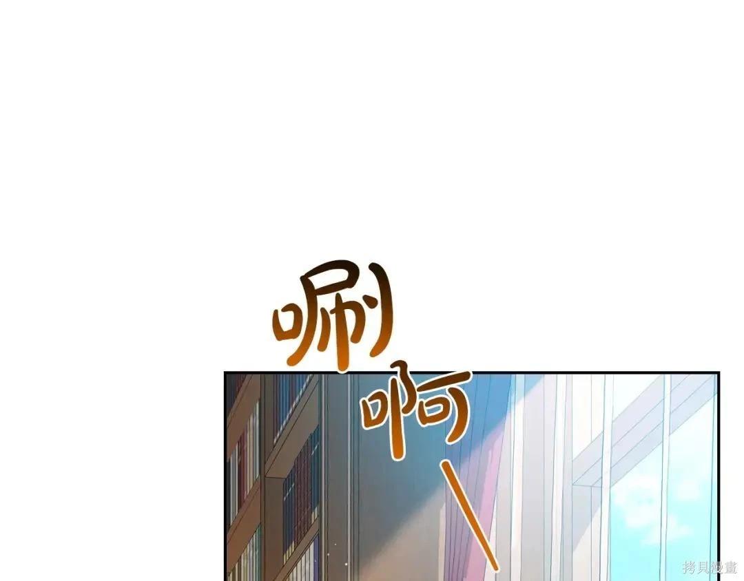 第 228 页